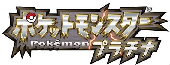 pokemon-platino-logo-whitebackgroud.jpg