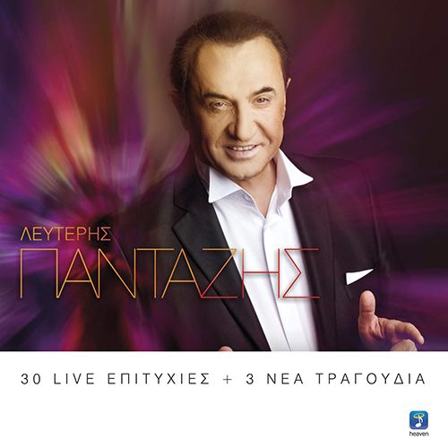 Εικόνα