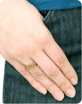 Forget me knot ring