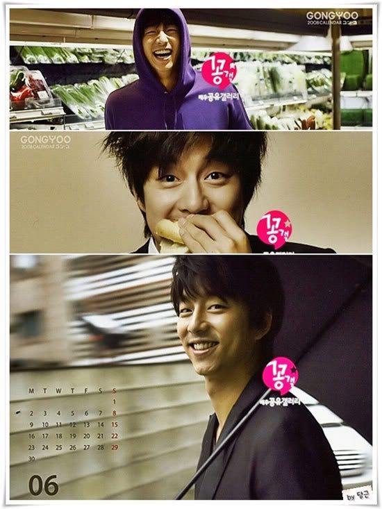Gong_yoo-3