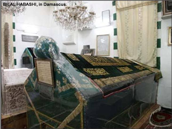 Bibi Fatima Grave