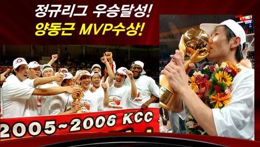 [Resim: 2006.jpg]