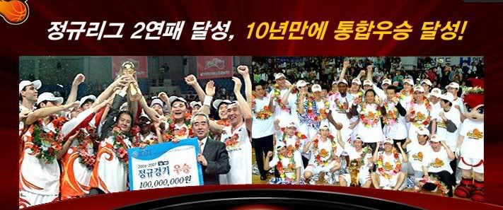 [Resim: 2007.jpg]