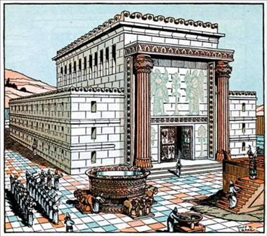 Templo de Salomão