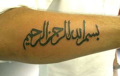 Tatuagem em árabe