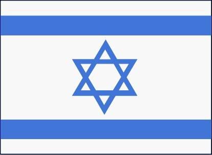 bandeira israel