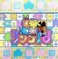 20130411_071302_zps8ce7f3ce.jpg