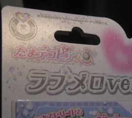 user posted image