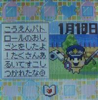 user posted image