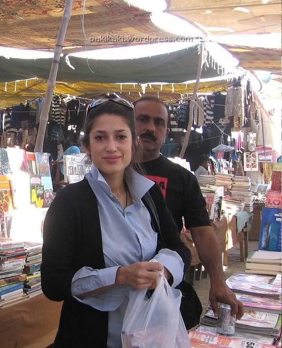 Fatima Bhutto