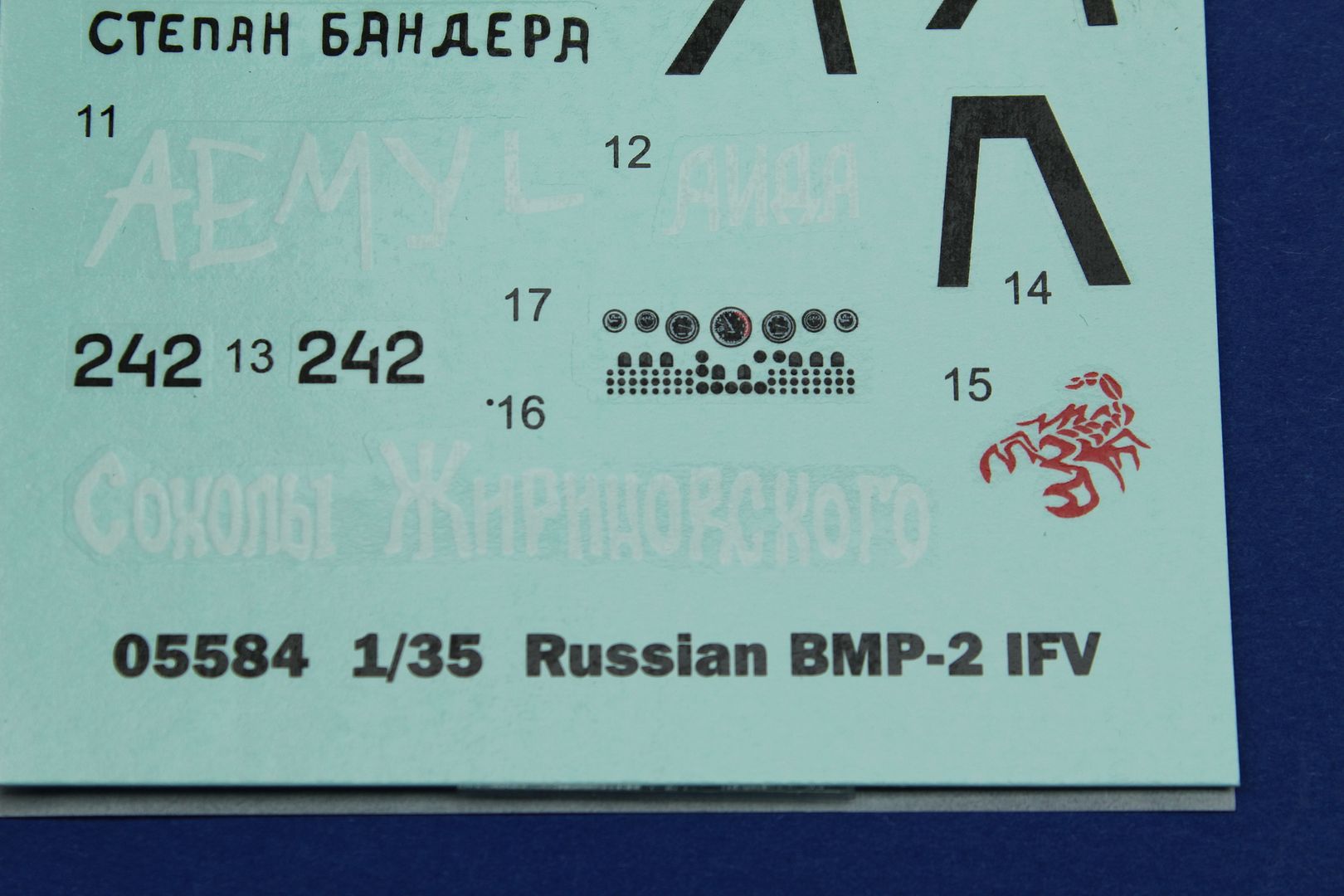 [BMP-2%20IFV%20Box%20Contents%20030]