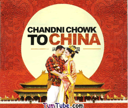 Chandi Chowk To China