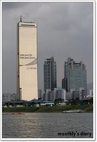 Seoul The Soul of Korea 5