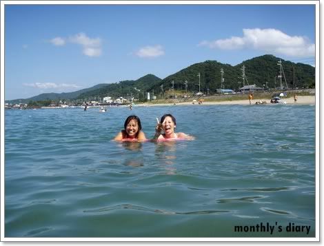 Farewell trip at Takahama beach