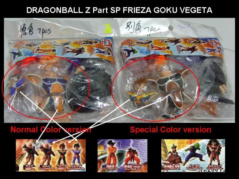 Gokun+Video Video Me Gokun http://forums.hobbyhype.com/showthread.php?t=8492