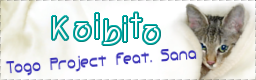 http://i291.photobucket.com/albums/ll307/DJ_OMiY/Koibito-bn.png