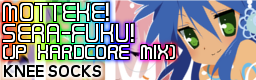 http://i291.photobucket.com/albums/ll307/DJ_OMiY/MOTTEKESERA-FUKUJPHARDCOREMIX-bn.png