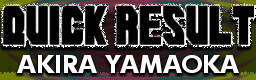 http://i291.photobucket.com/albums/ll307/DJ_OMiY/QUICKRESULT-bn.png