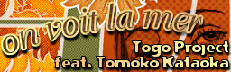 http://i291.photobucket.com/albums/ll307/DJ_OMiY/onvoitlamer-bn.png