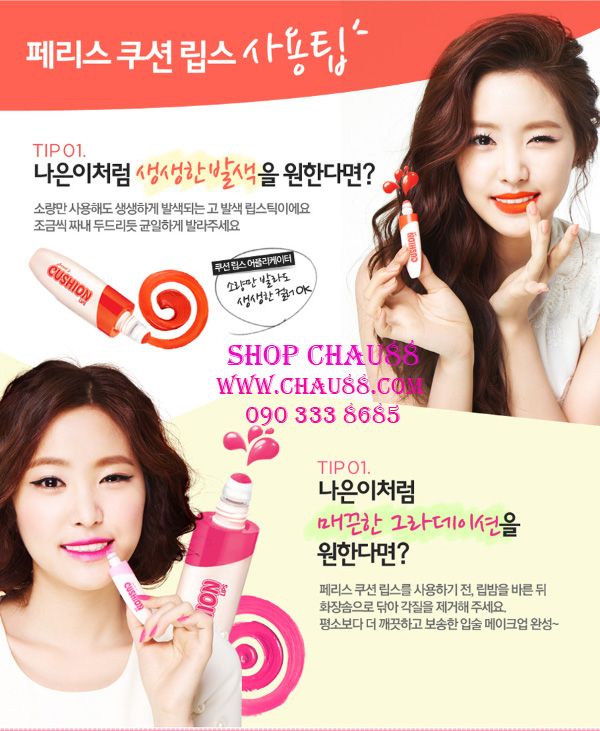 Mỹ Phẩm The Skinfood - Tonymoly - The Face Shop - 45