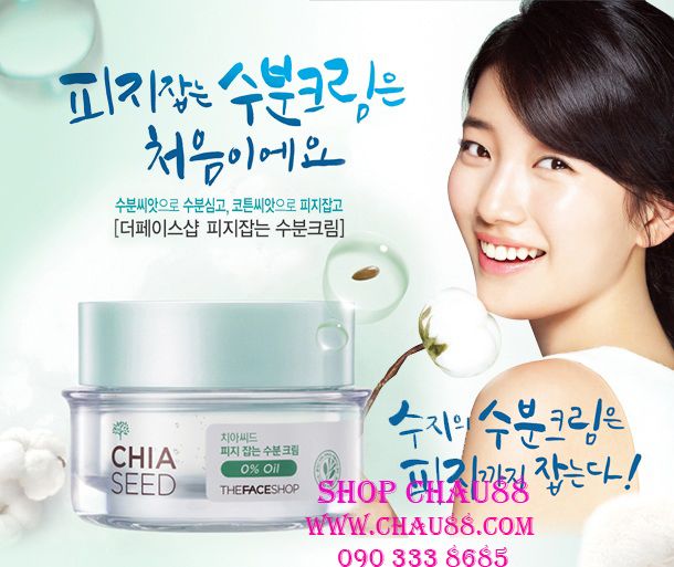 Mỹ Phẩm The Skinfood - Tonymoly - The Face Shop - 15