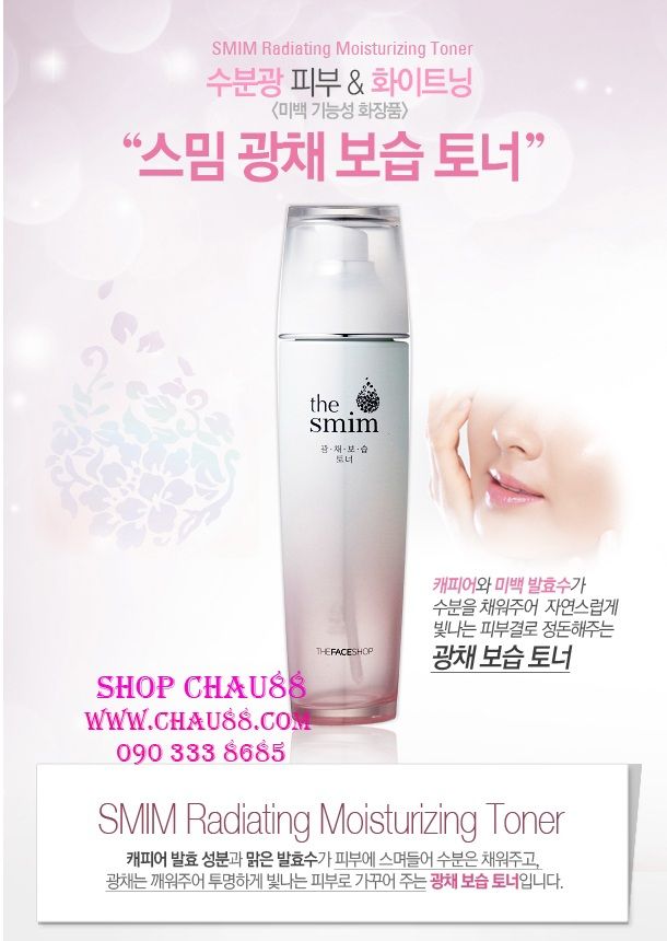 Mỹ Phẩm The Skinfood - Tonymoly - The Face Shop - 19
