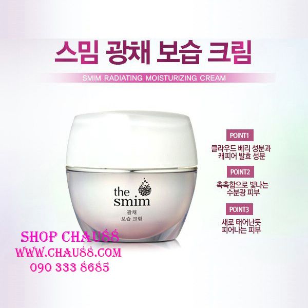 Mỹ Phẩm The Skinfood - Tonymoly - The Face Shop - 22