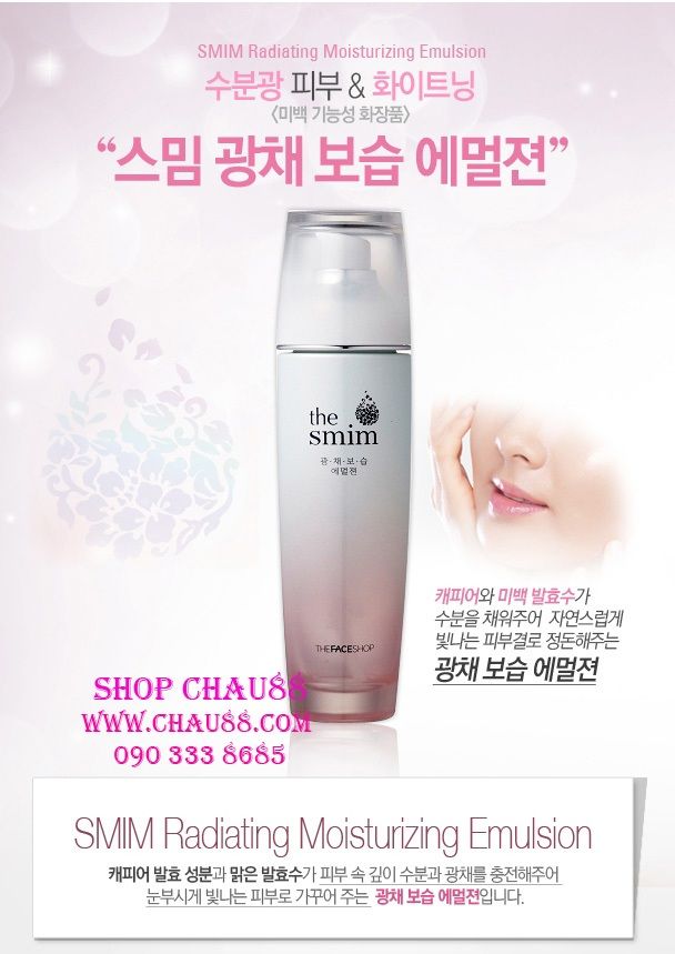 Mỹ Phẩm The Skinfood - Tonymoly - The Face Shop - 20