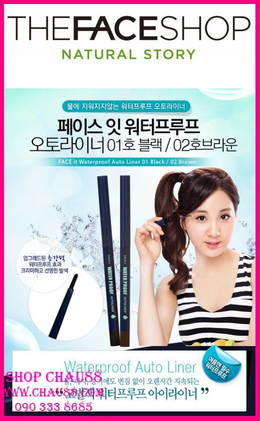 Mỹ Phẩm The Skinfood - Tonymoly - The Face Shop - 25