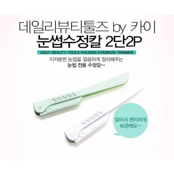 Mỹ Phẩm The Skinfood - Tonymoly - The Face Shop - 4