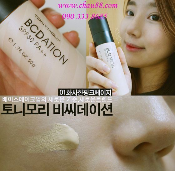 Mỹ Phẩm The Skinfood - Tonymoly - The Face Shop - 3