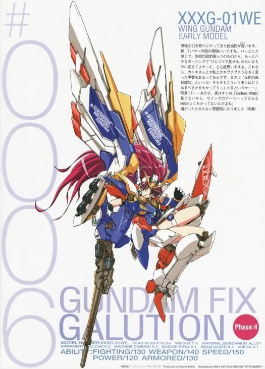 Forum Image: http://i291.photobucket.com/albums/ll308/Temcor/1214751502014.jpg