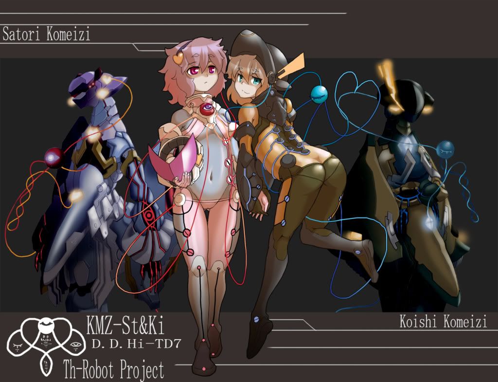 Forum Image: http://i291.photobucket.com/albums/ll308/Temcor/2009-12-14-223988.jpg