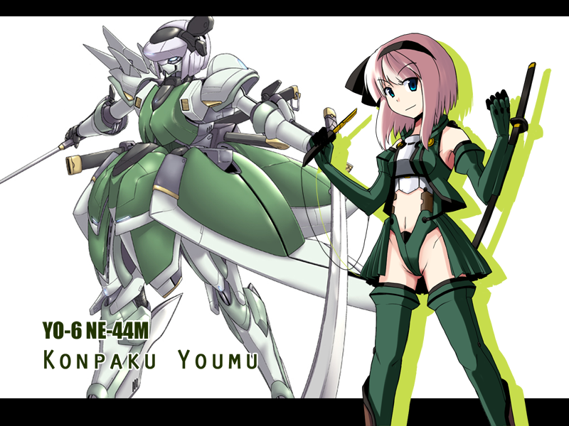 Forum Image: http://i291.photobucket.com/albums/ll308/Temcor/2009-12-14-223995.png