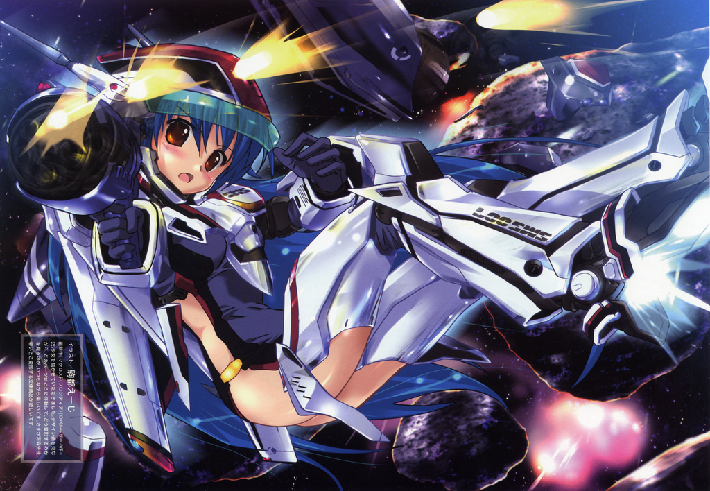Forum Image: http://i291.photobucket.com/albums/ll308/Temcor/MacrossGirl.png