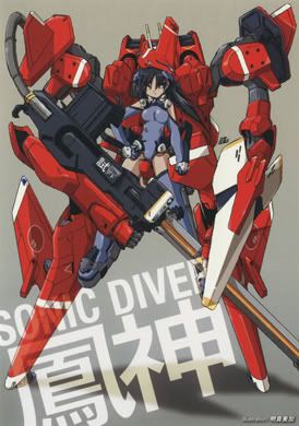 Forum Image: http://i291.photobucket.com/albums/ll308/Temcor/Skygirls3.jpg