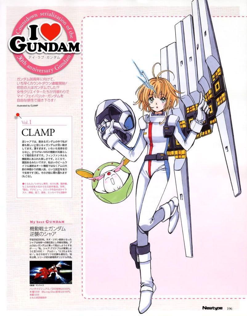 Forum Image: http://i291.photobucket.com/albums/ll308/Temcor/moe44539card_captor_sakuraclampgund.jpg