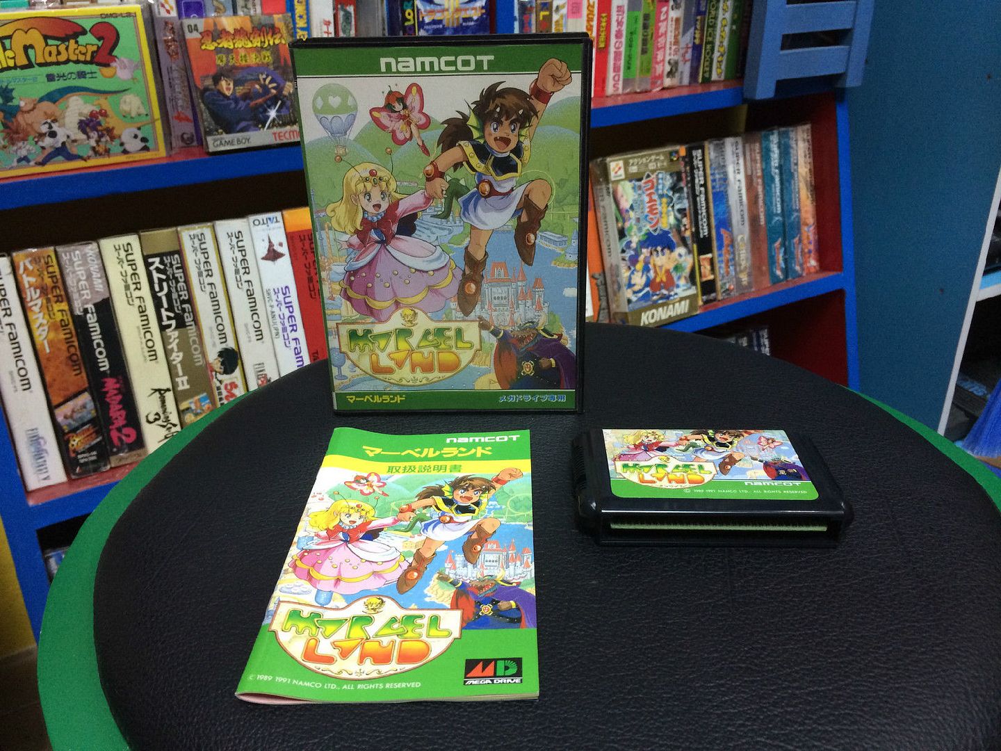 i291.photobucket.com/albums/ll310/shaorin-chan/VIDEO%20GAMES/MARVELLAND12-25-146_zps52bc1602.jpg