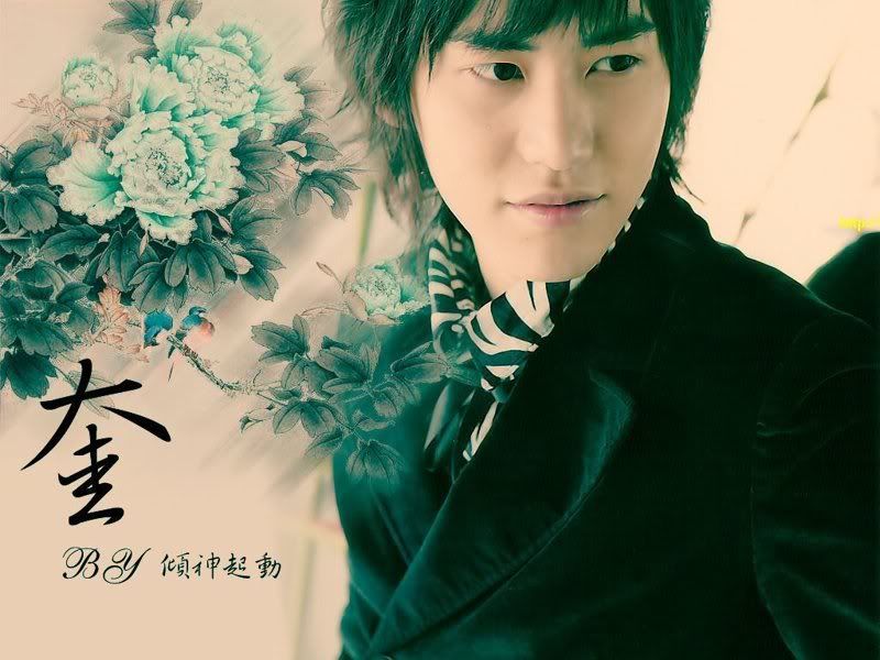Kyuhyun.jpg Kyuhyun image by superjuniorhangengsiwonkibum