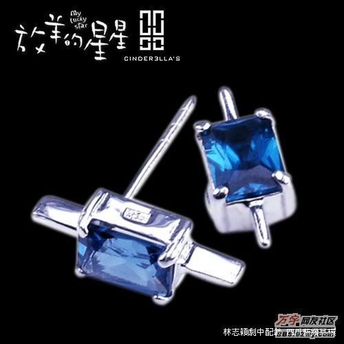 Jshop- nhận làm bạc cao cấp theo yêu cầu