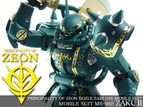 MG 1/100 Zaku II (Dozle Zabi Custom)