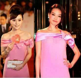 [Resim: fanbingbing_suqi.jpg]