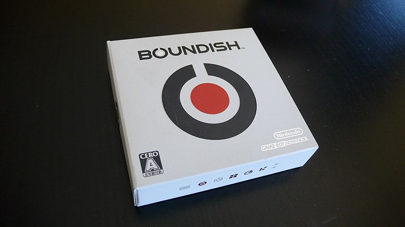 boundish-02.jpg