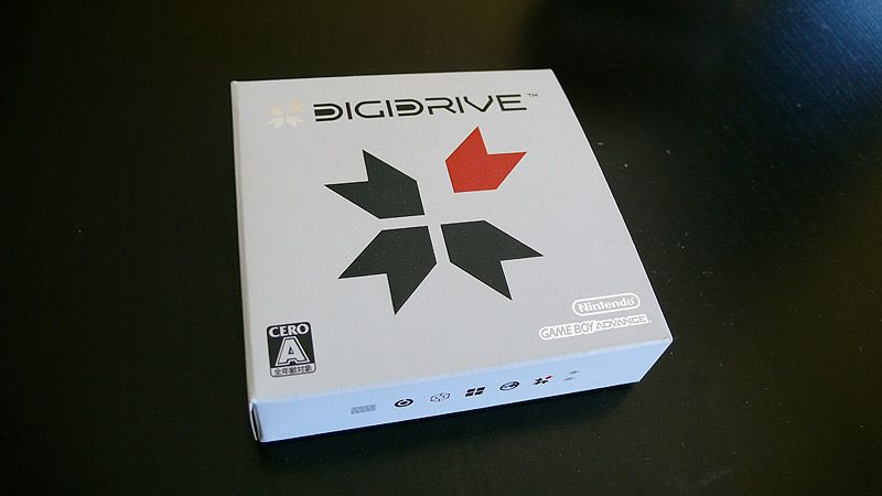 digidrive-03.jpg