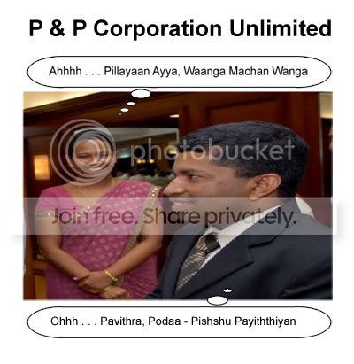 P--P.jpg