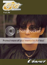 https://i291.photobucket.com/albums/ll291/gackt4ever_lastsong/Miniaturas/MGGWMVol4.png?t=1264981341