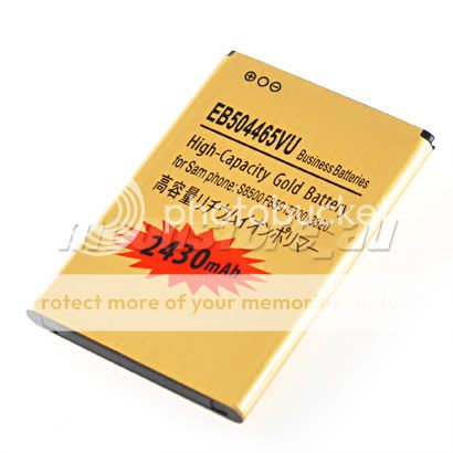 2430MAH High Capacity Replacement Gold Battery FOR SAMSUNG I5700 I8910